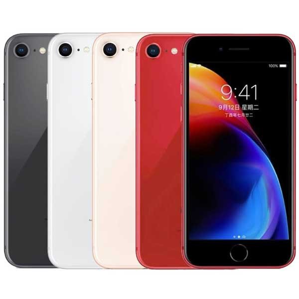 Apple iPhone 8 (Used)